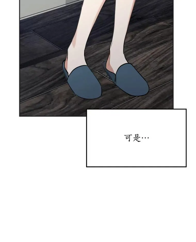75.欣怡89