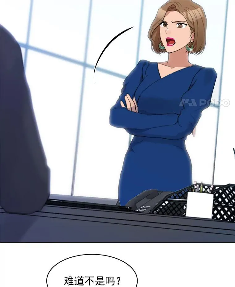 9.等着瞧49