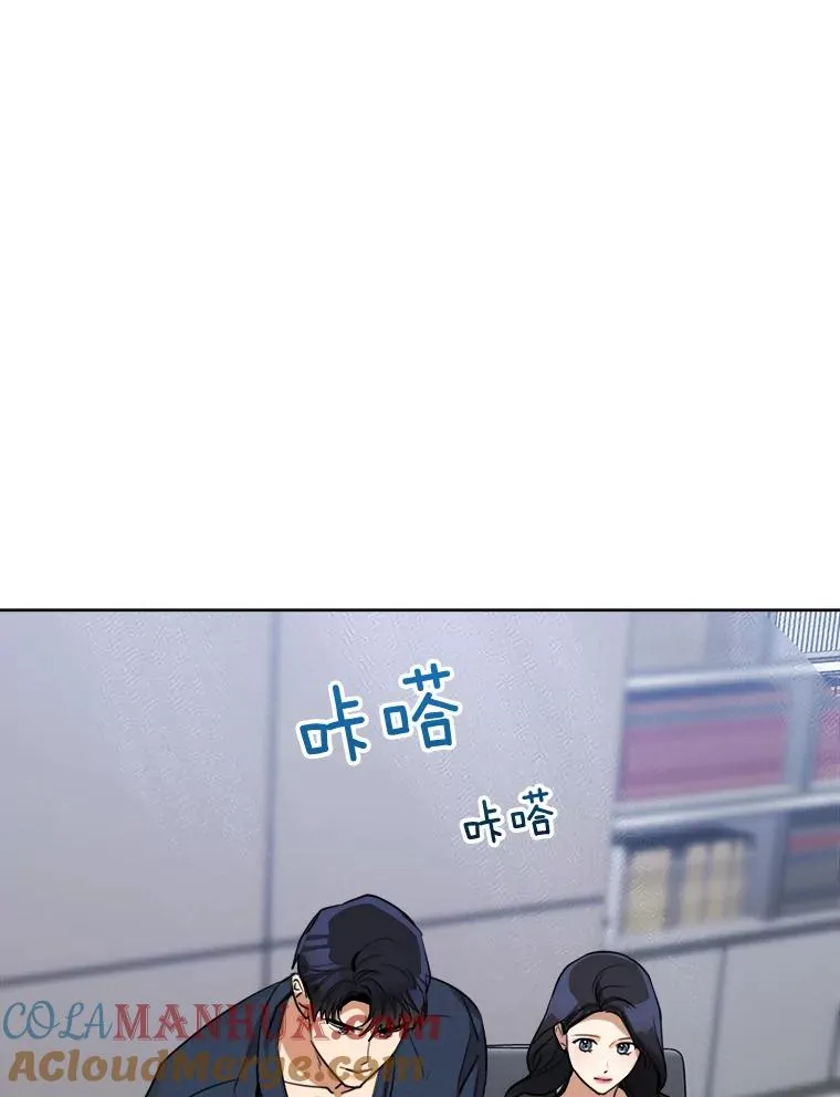 60.那个女孩52