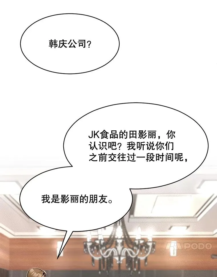 48.合作59