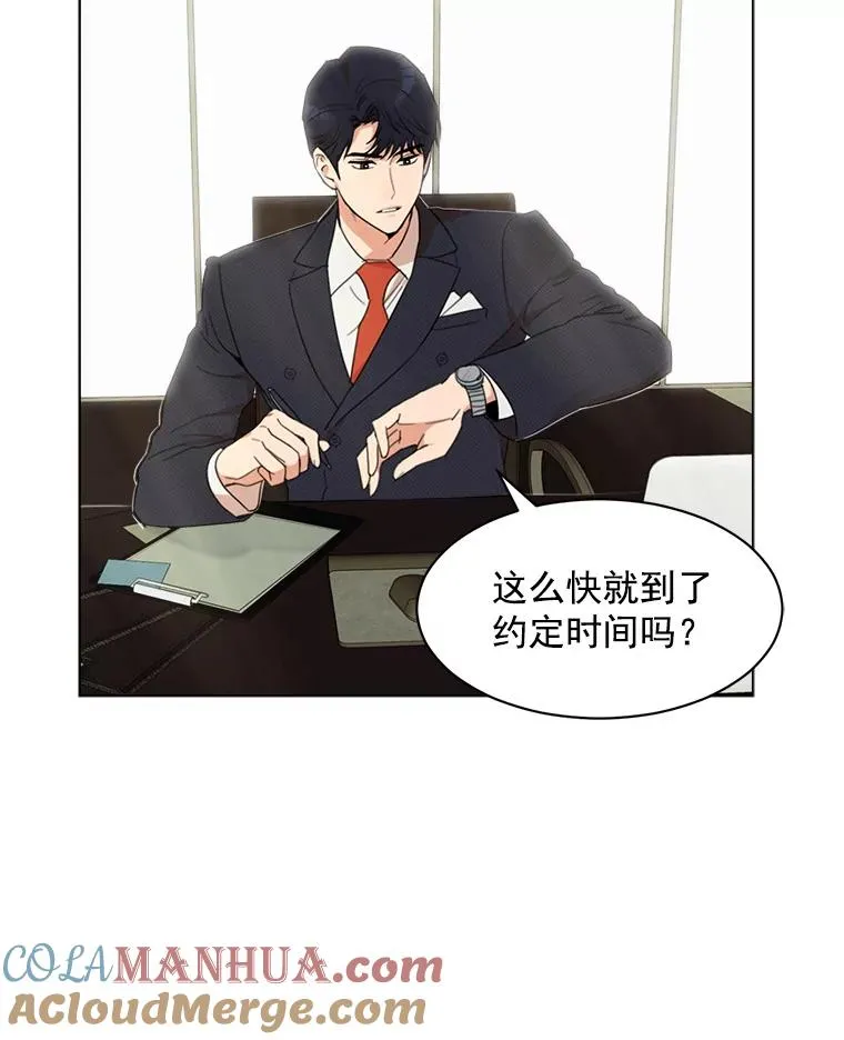 1.同名28
