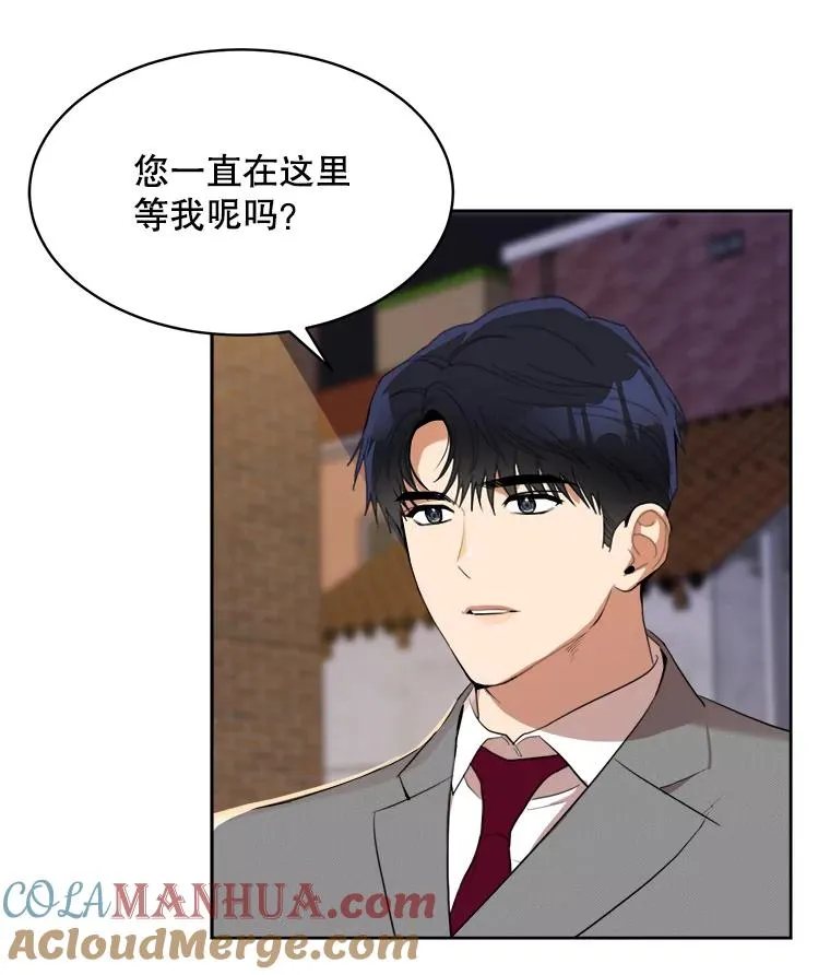 45.梓悦的过往60