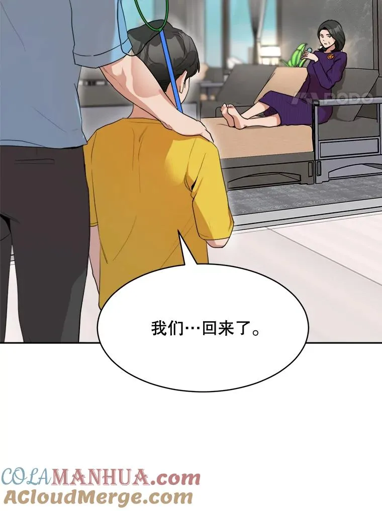 48.合作33