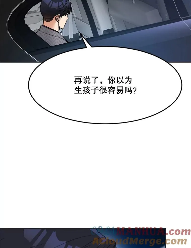 75.欣怡18