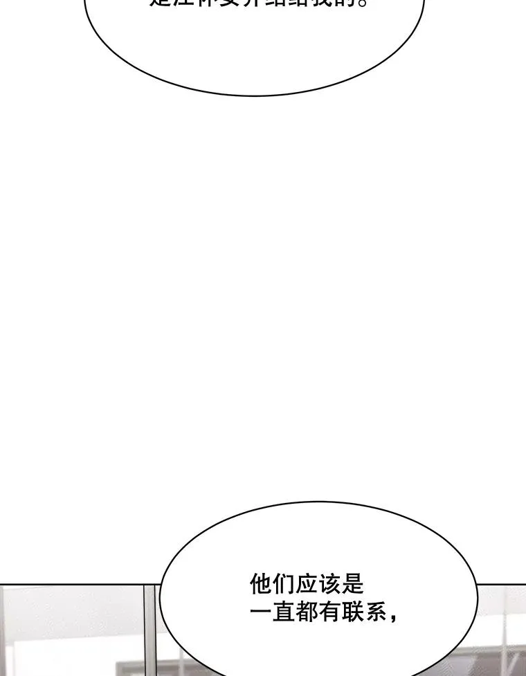 55.回忆中的味道82