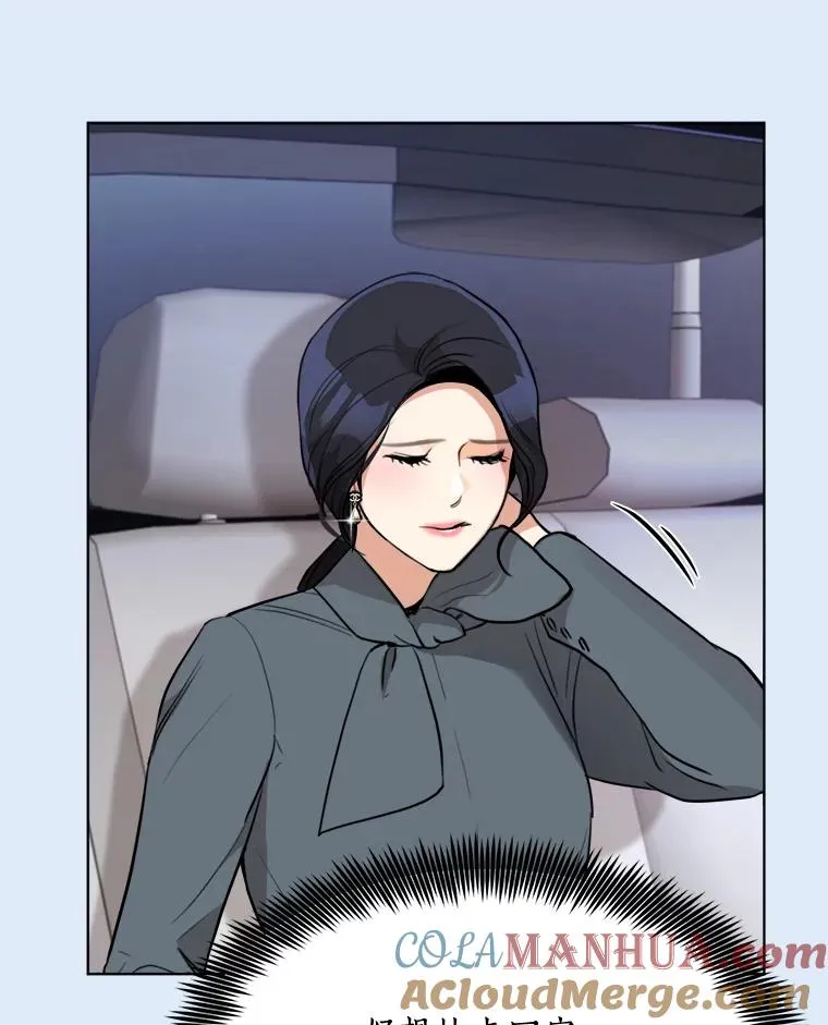 78.过往68