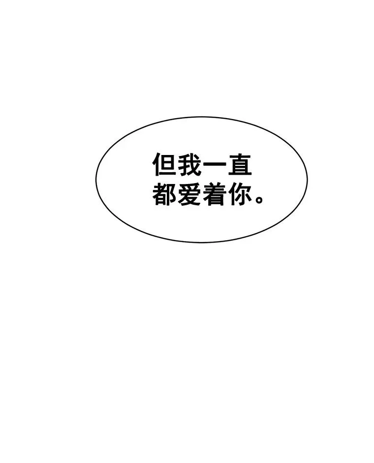 15.喝醉80