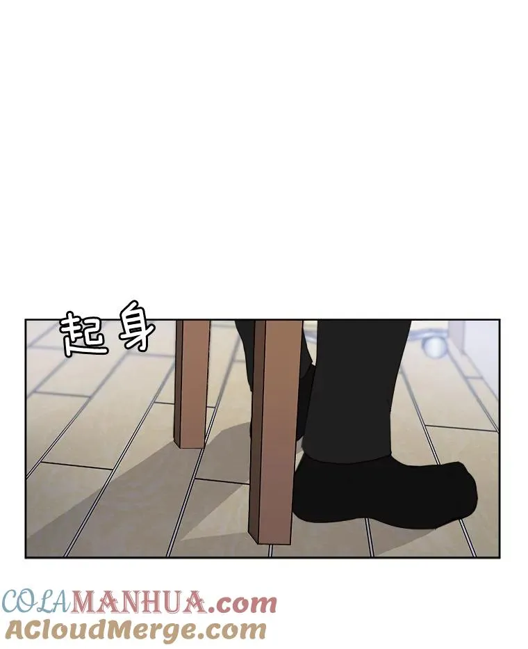 52.梓悦生病了（2）28
