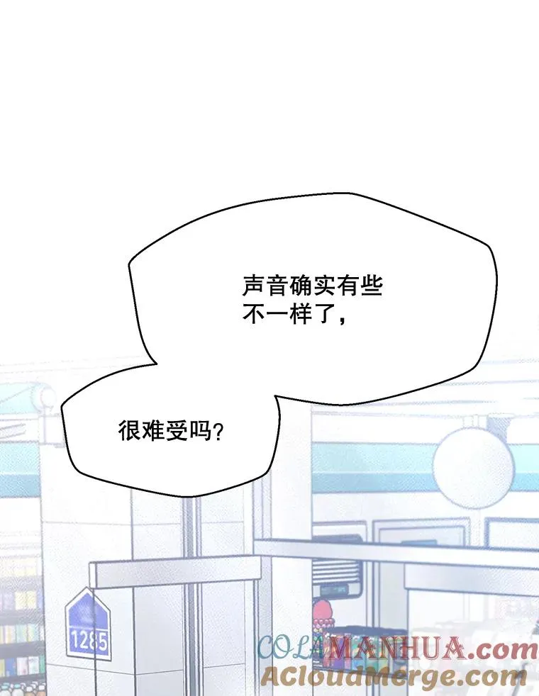 49.花样年华36