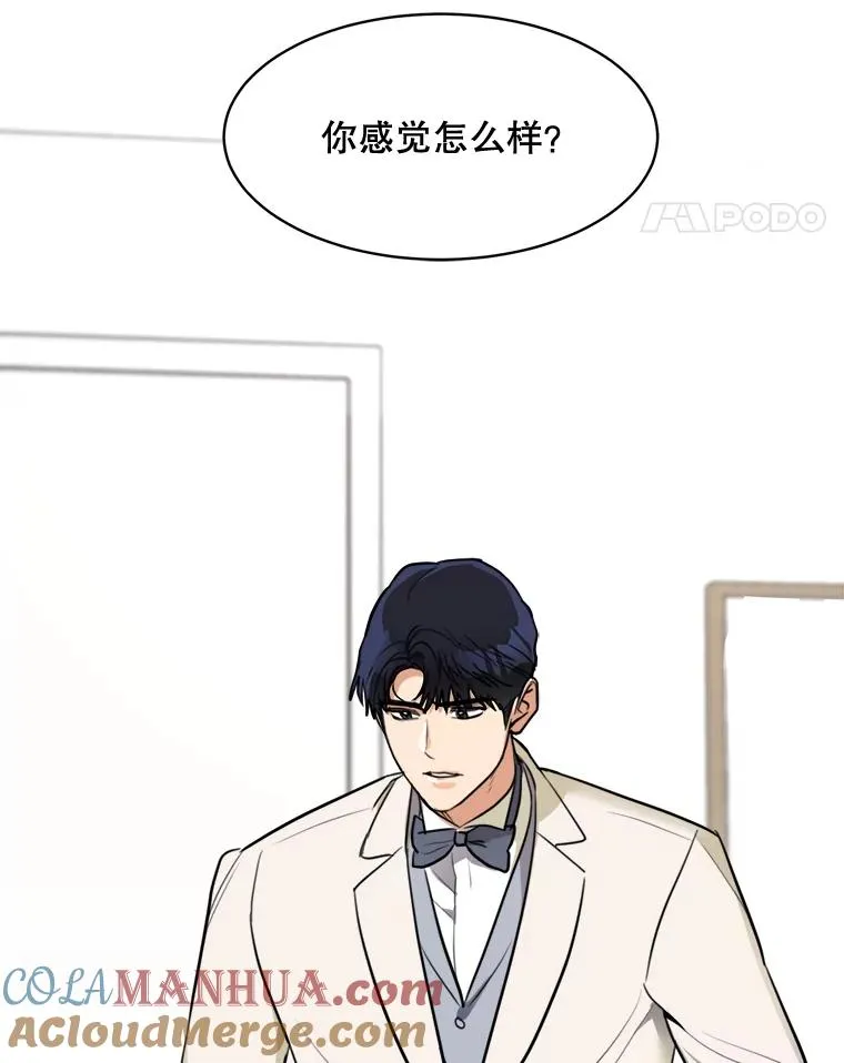 74.喜讯20