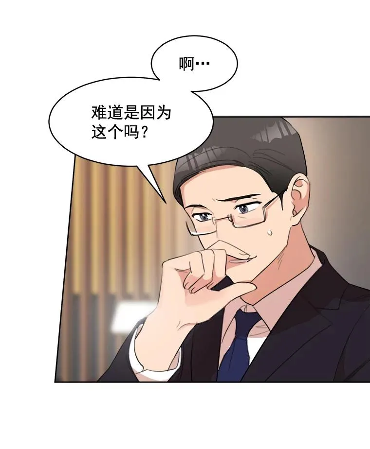 17.小心5