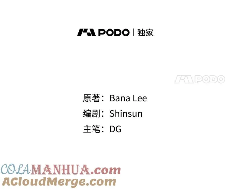 14.聚餐18