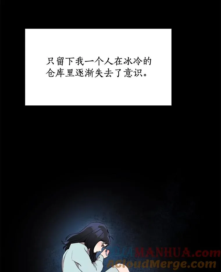50.再见李佑贤72