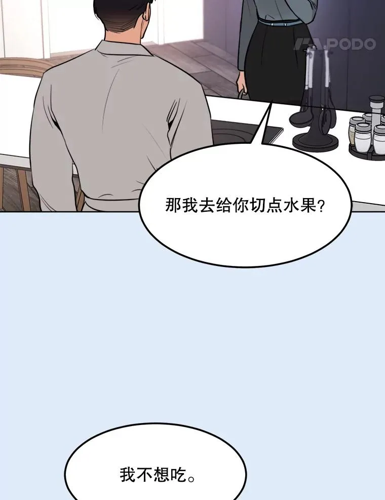 78.过往95