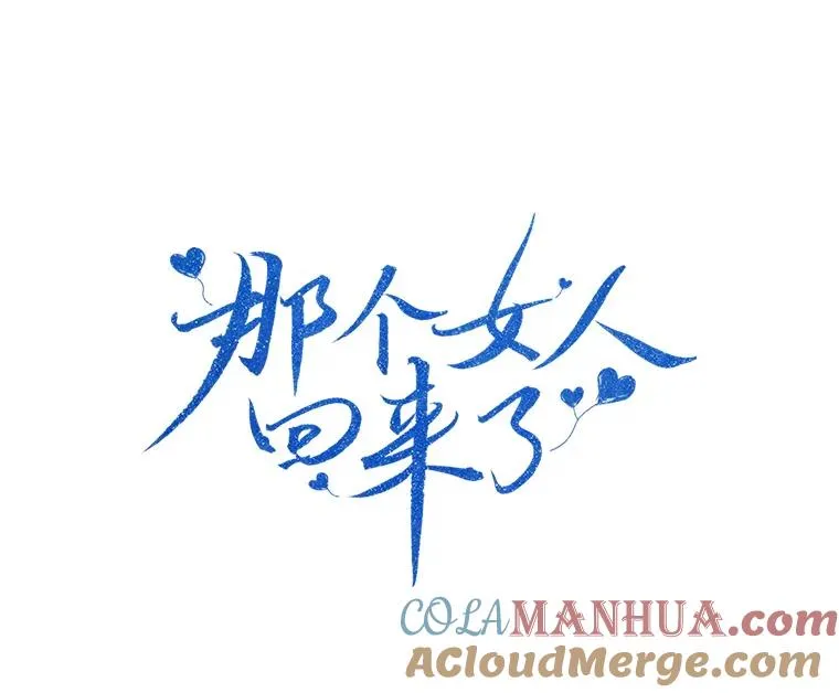 17.小心15