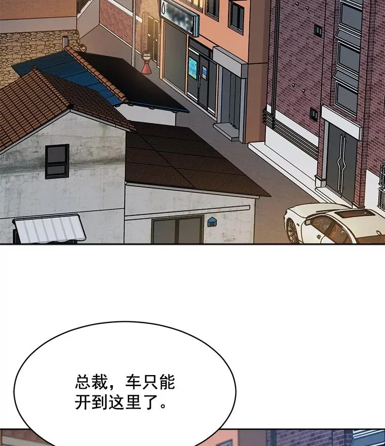 44.有孩子了吗？46