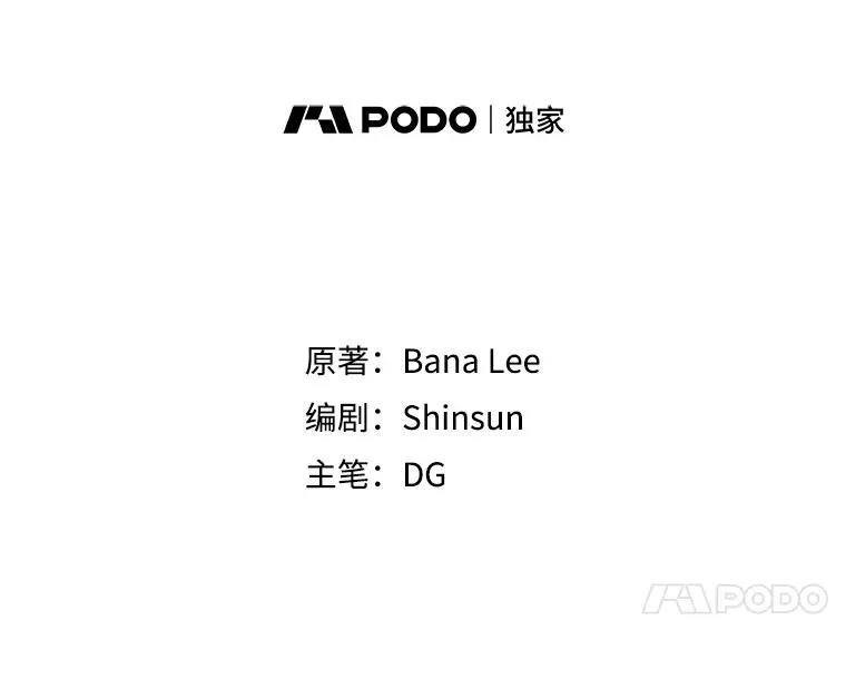 5.我们已经没关系了11