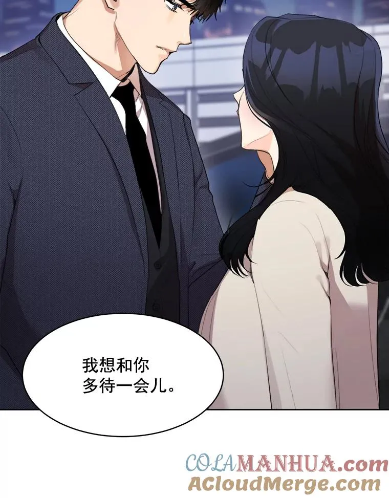 38.给他了解你的机会57