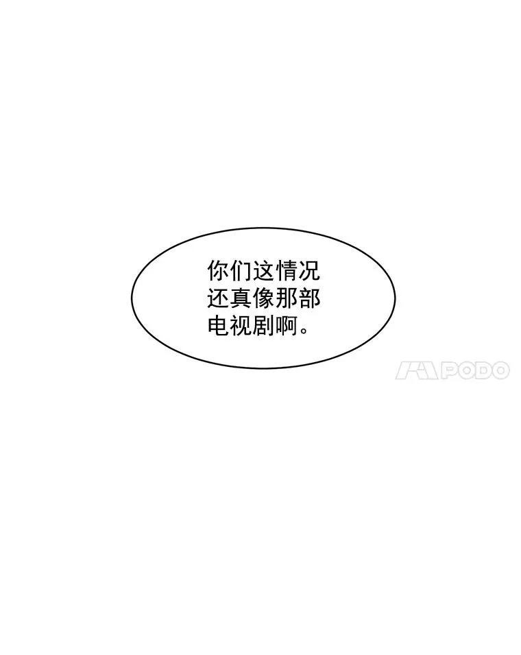 10.生病17