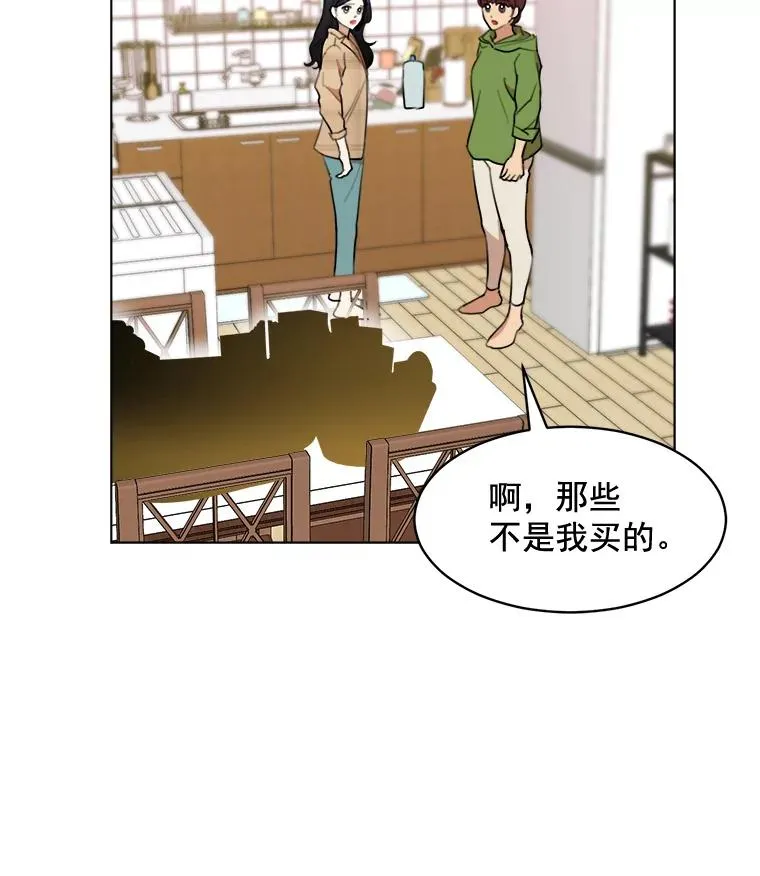 12.入店准备13