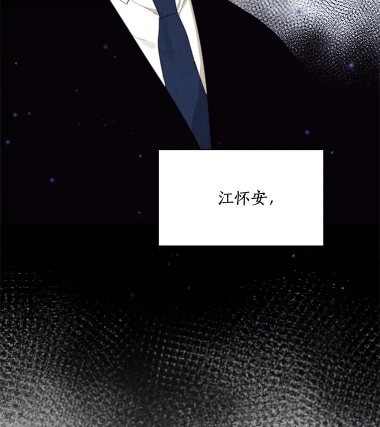 37.到底想干什么？58