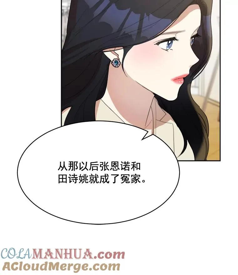 26.有点奇怪15