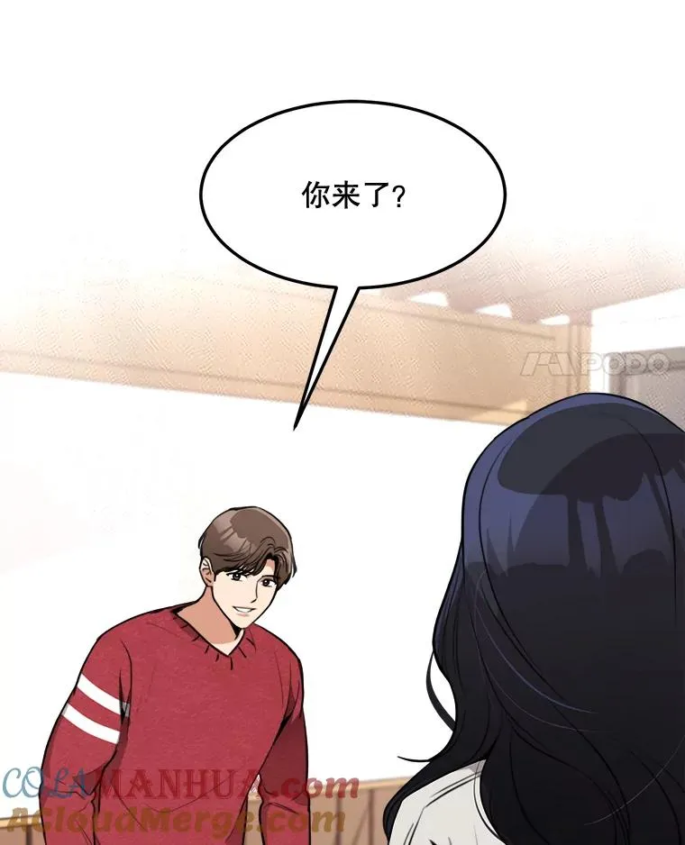 69.病情恶化3