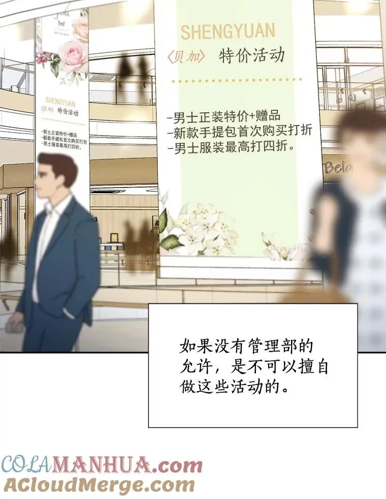 24.好难受36