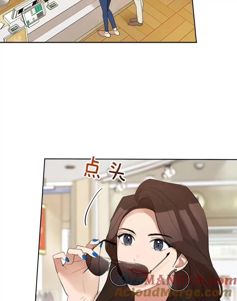 25.下次再见42