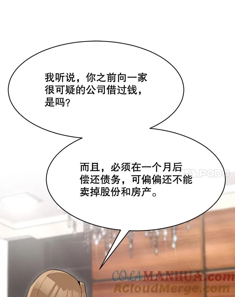 48.合作66