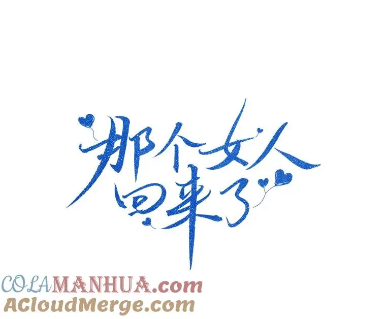 68.紧急召开董事会24