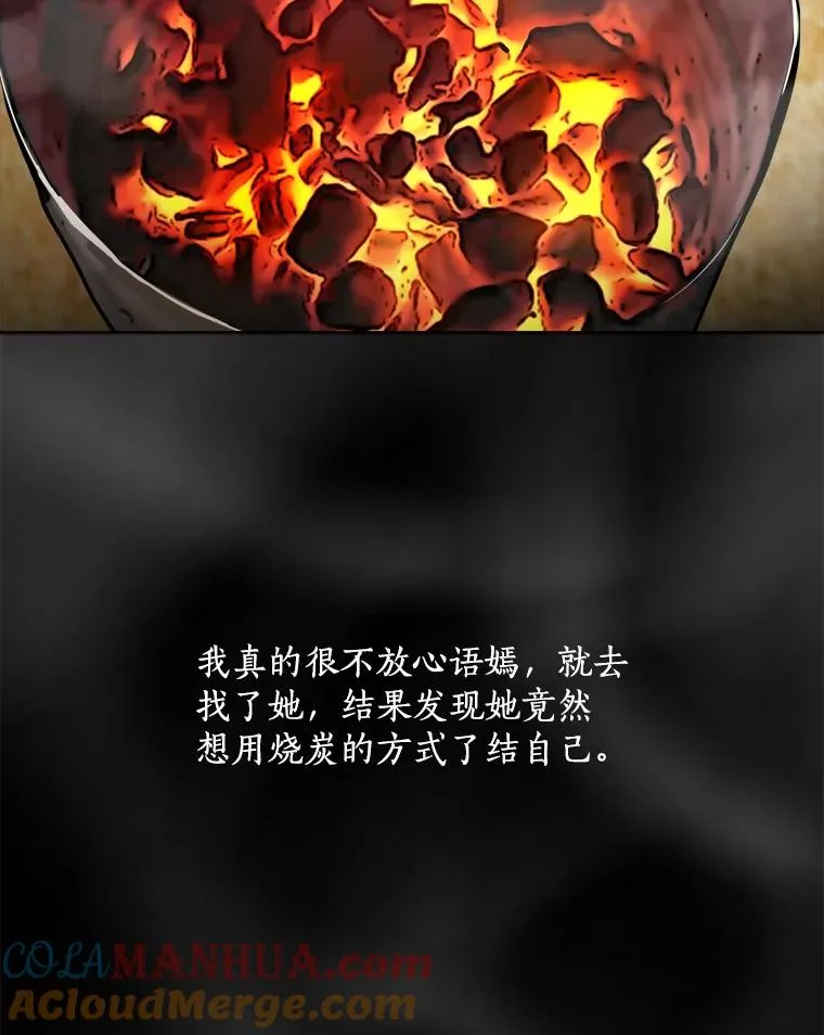 61.迟来的父爱44