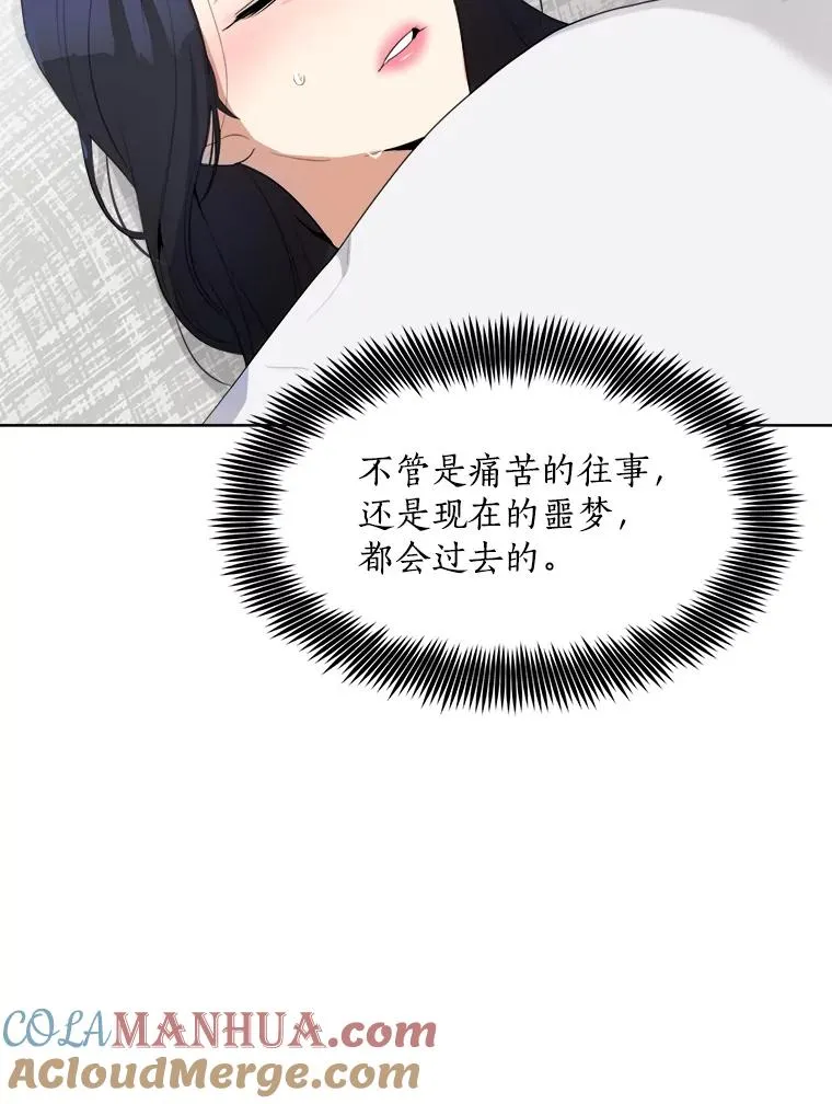 51.梓悦生病了64