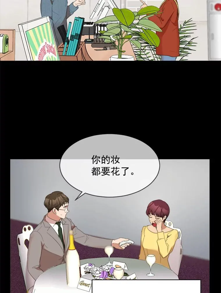 36.她喜欢吃什么？43