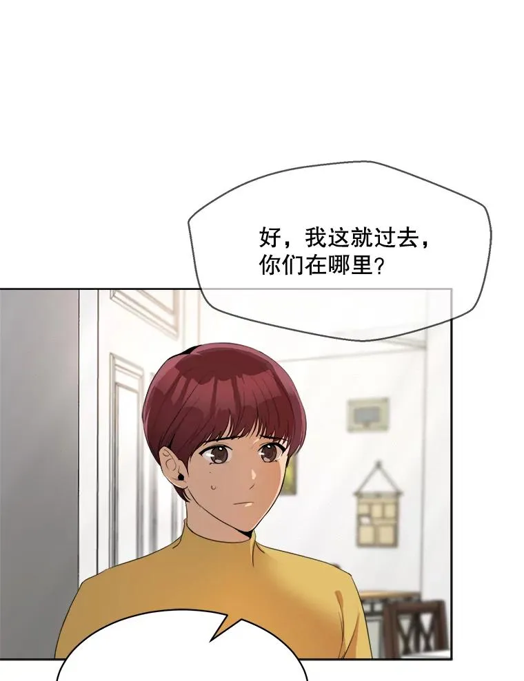 51.梓悦生病了110
