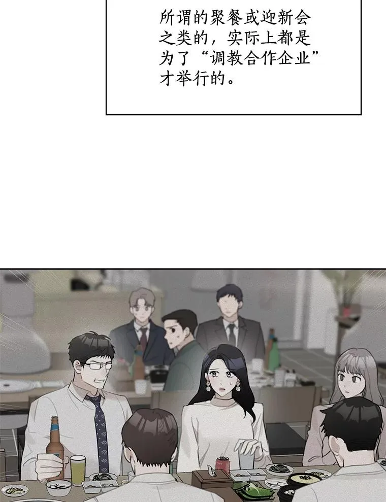 16.我爱你40