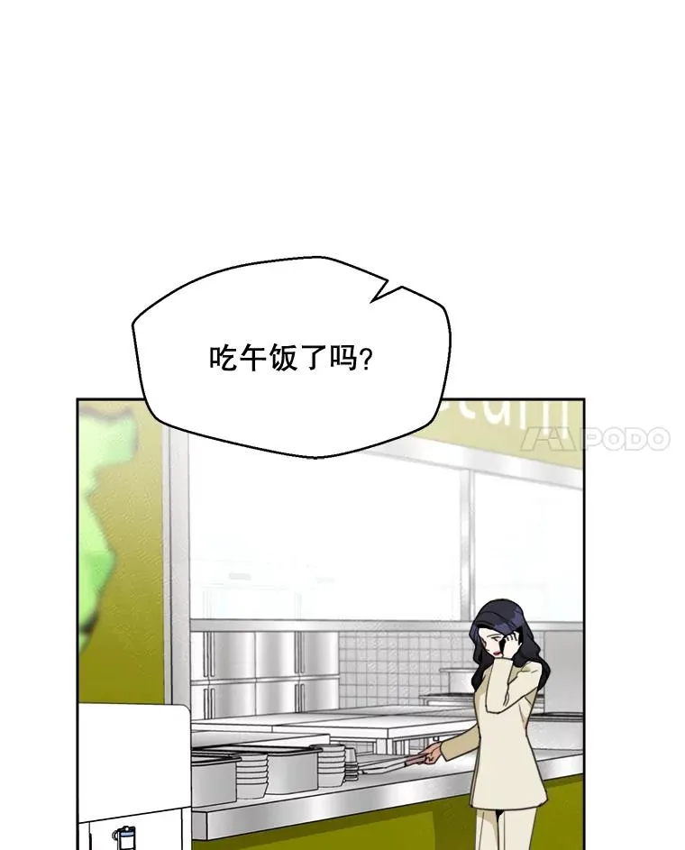 58.反击（2）103