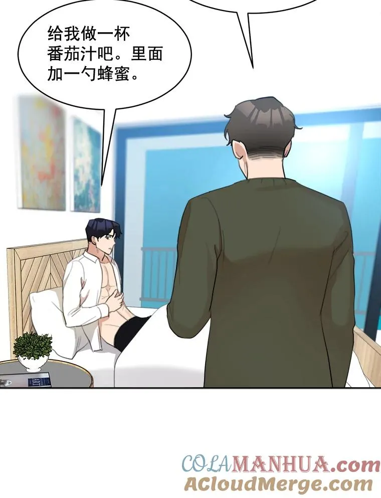 16.我爱你36