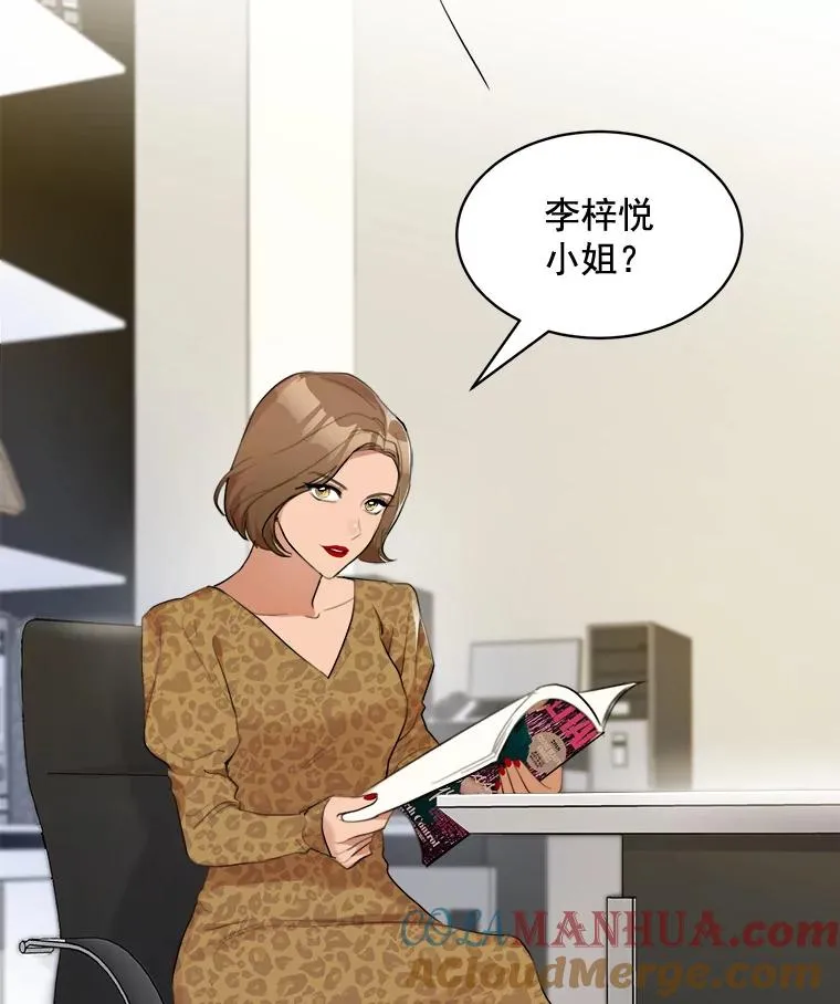 12.入店准备51