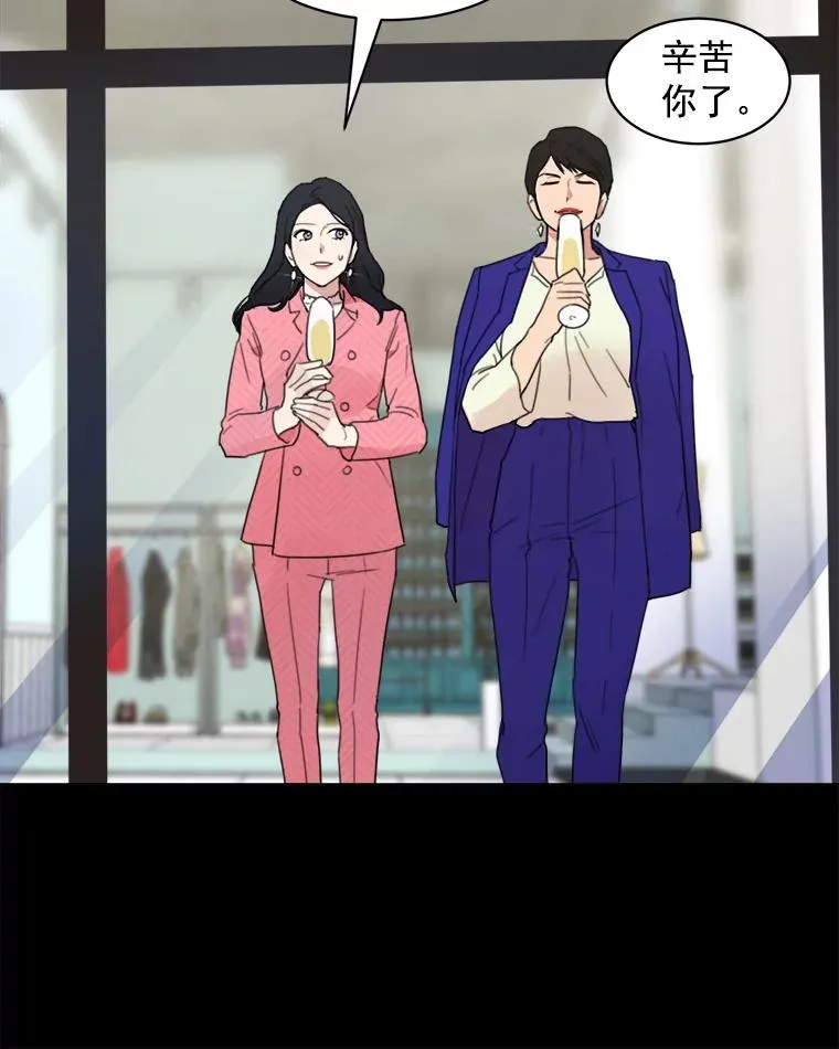 4.他要再婚？7