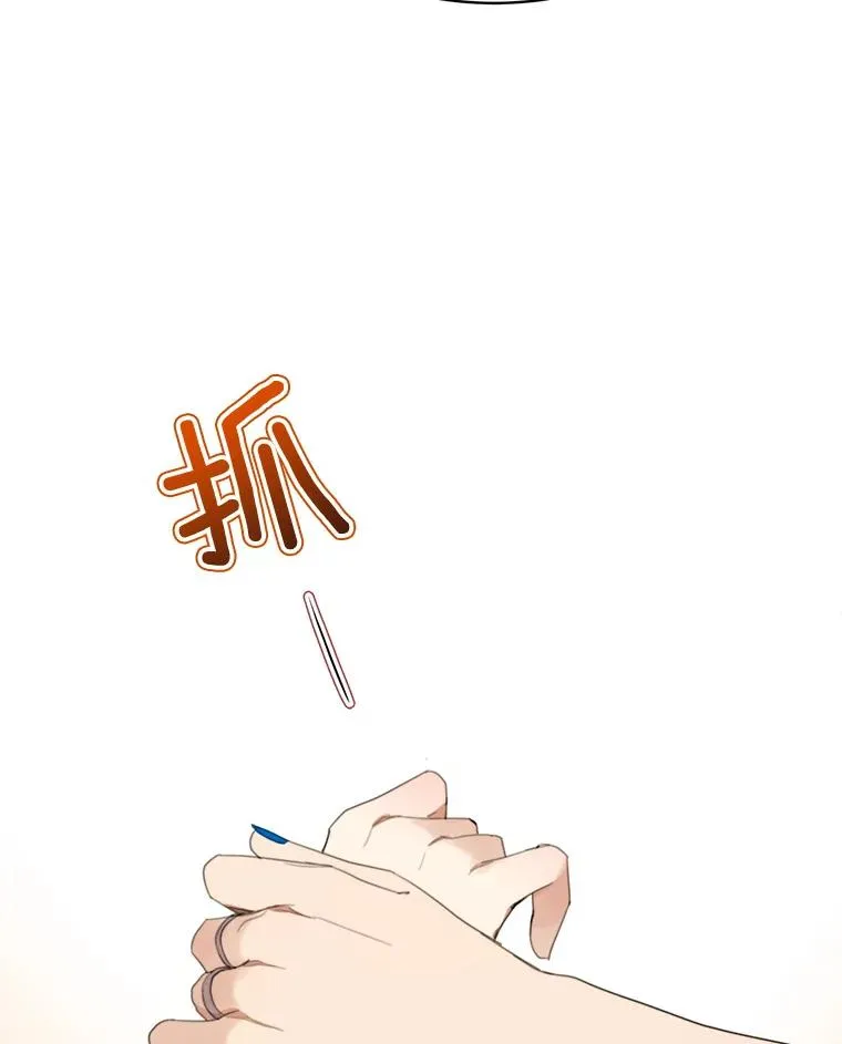 25.下次再见37