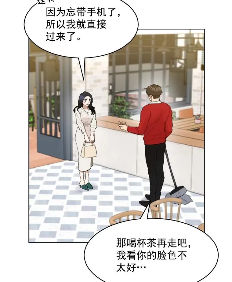 9.等着瞧13