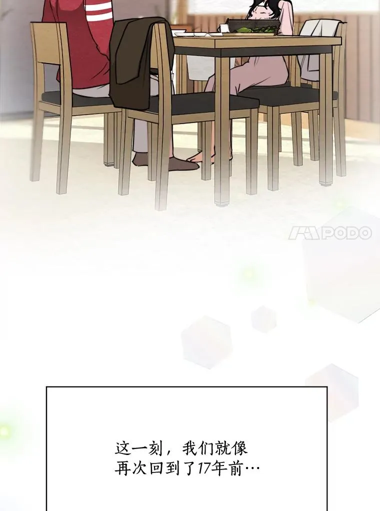 69.病情恶化47