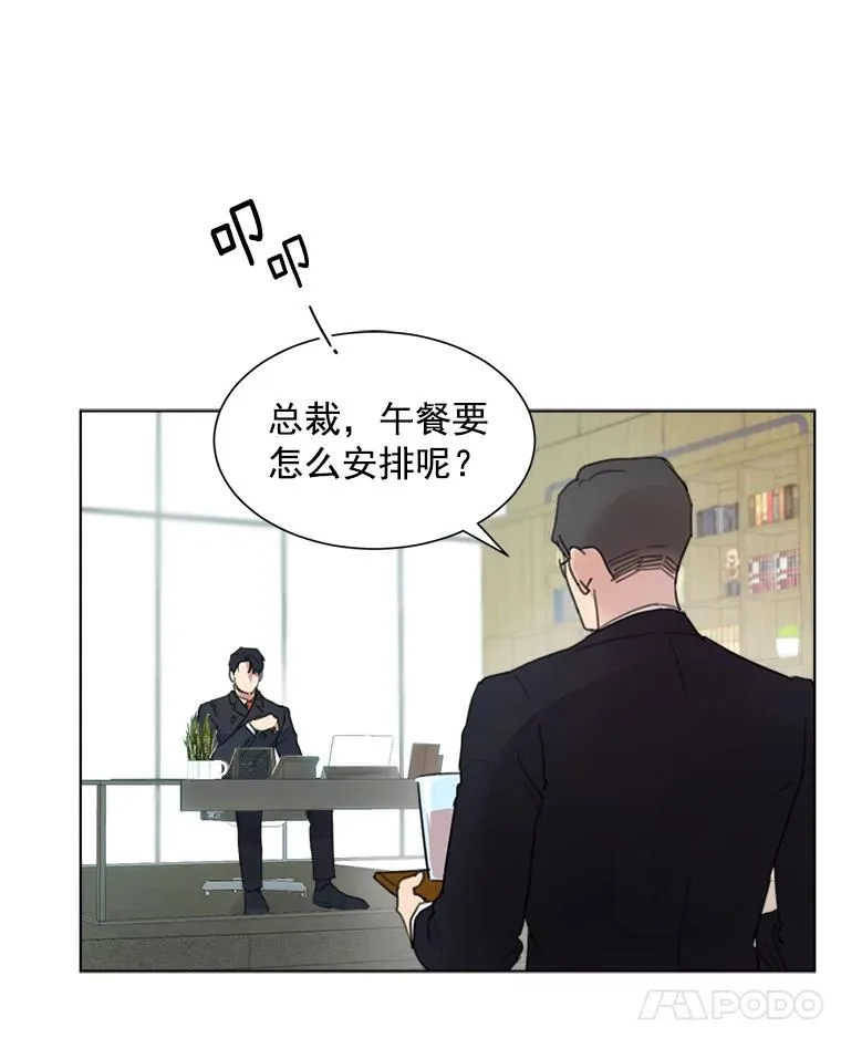 3.是我想得太简单了7