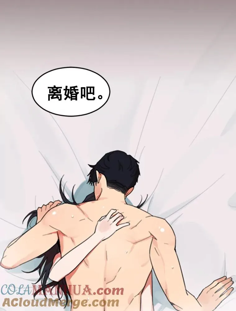 0.序章10