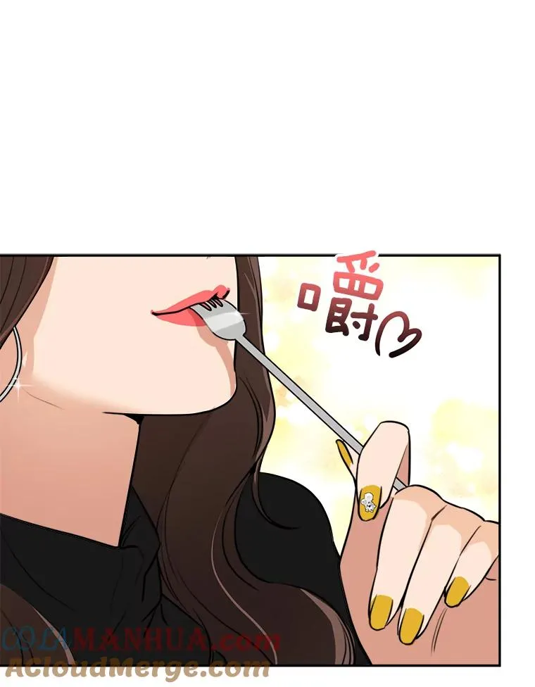 76.一场误会63