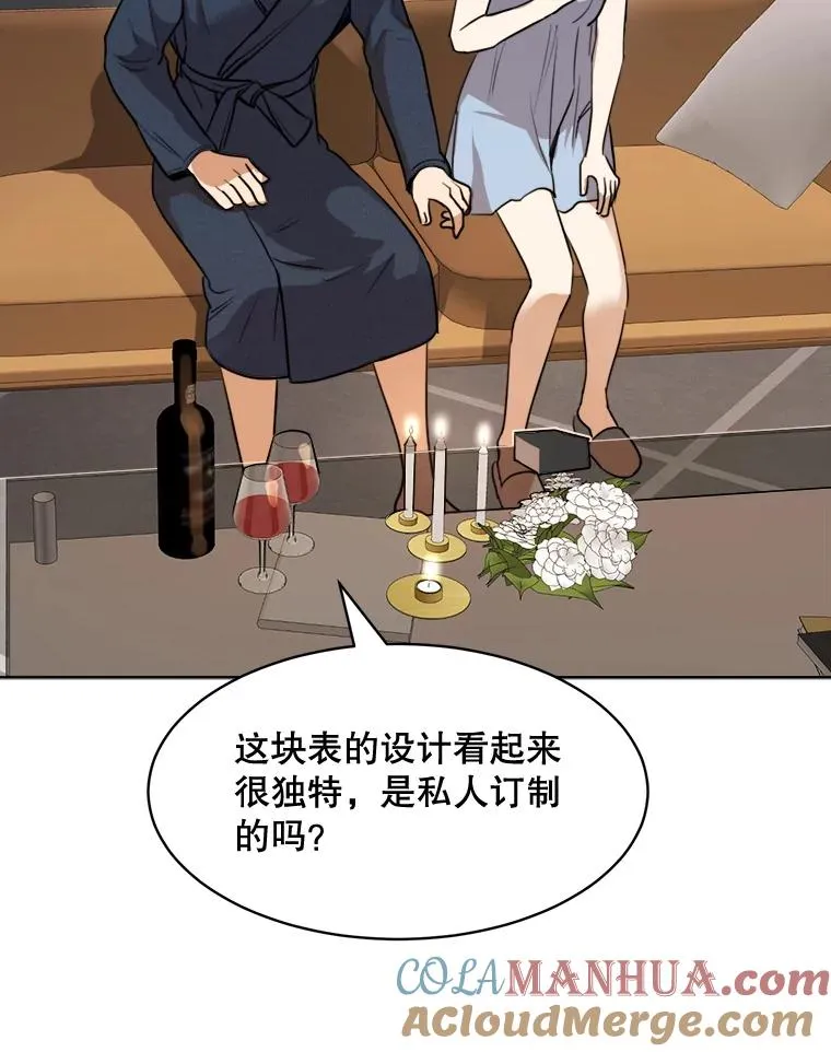 60.那个女孩36