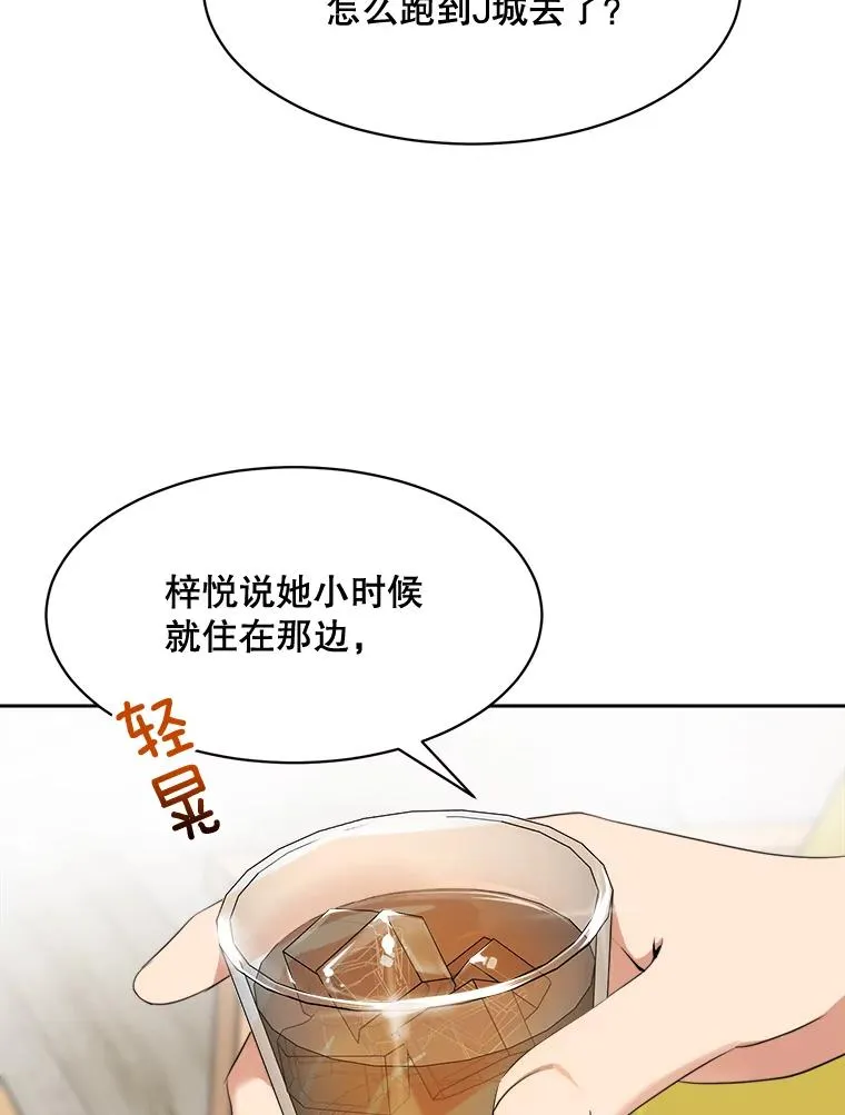 50.再见李佑贤21