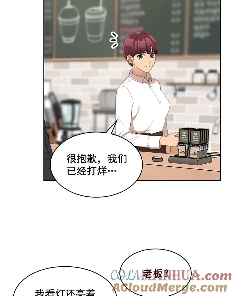 36.她喜欢吃什么？33