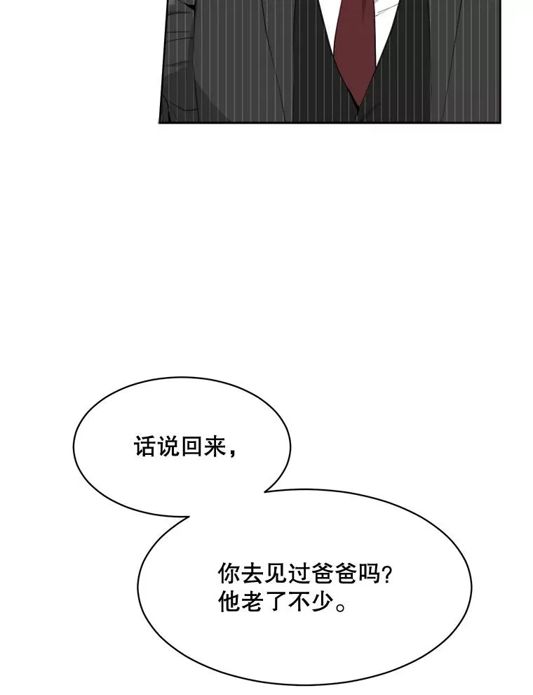 50.再见李佑贤99